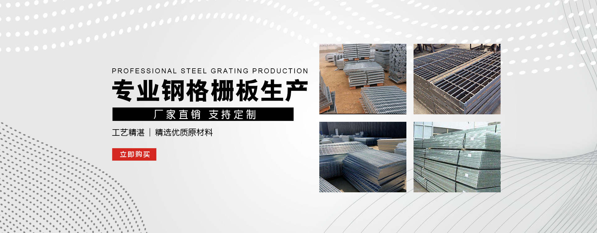 绍兴test123_COPY