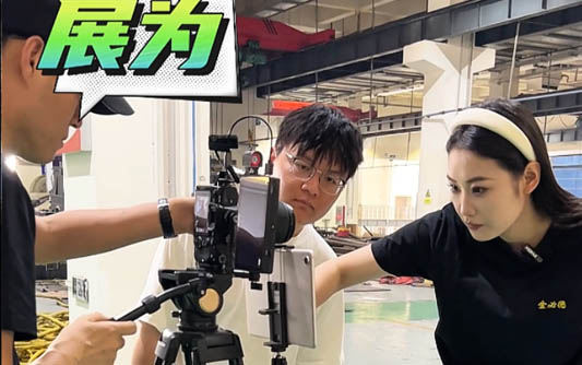 绍兴GEO优化公司