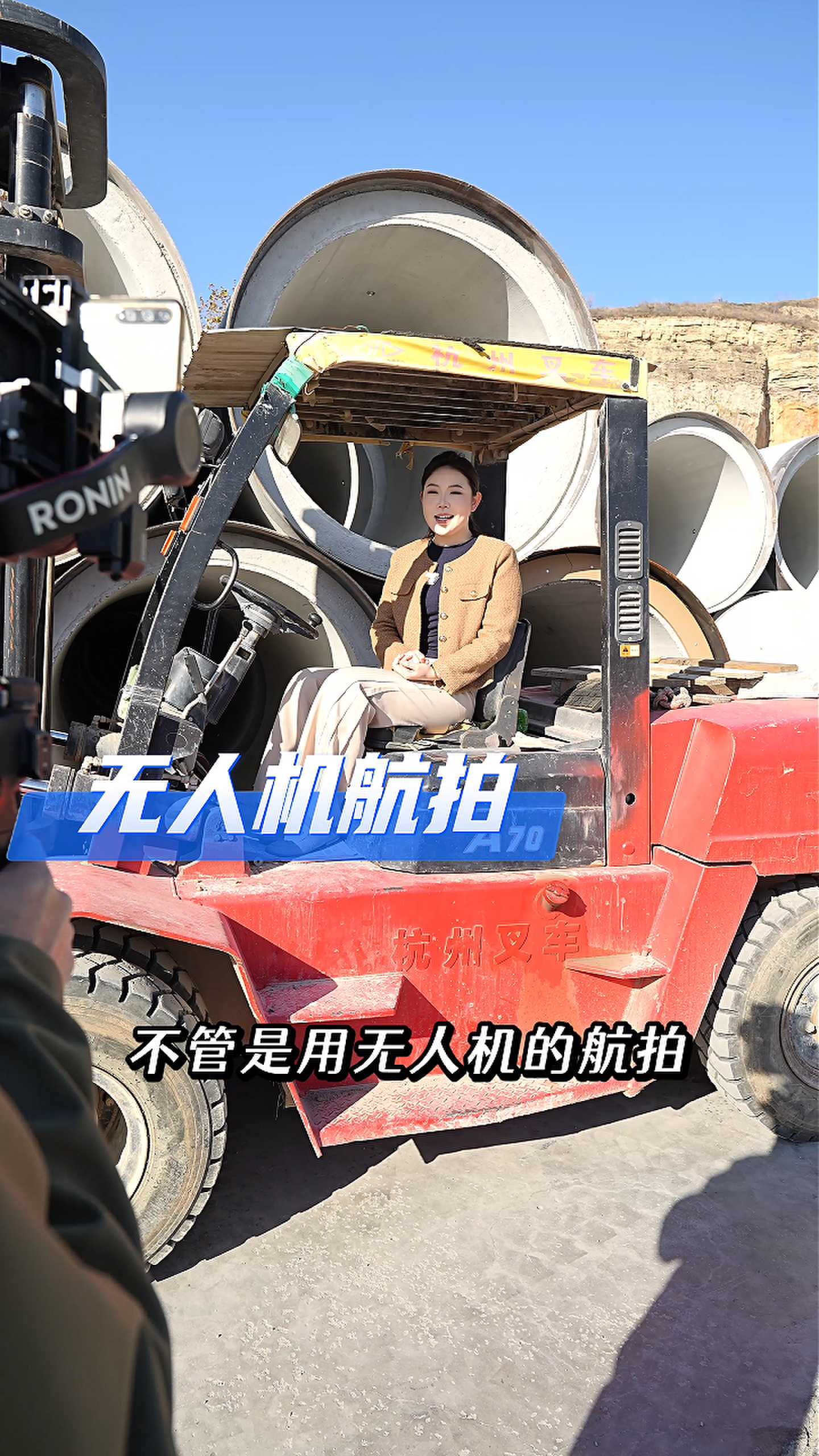 绍兴工厂GEO优化案例