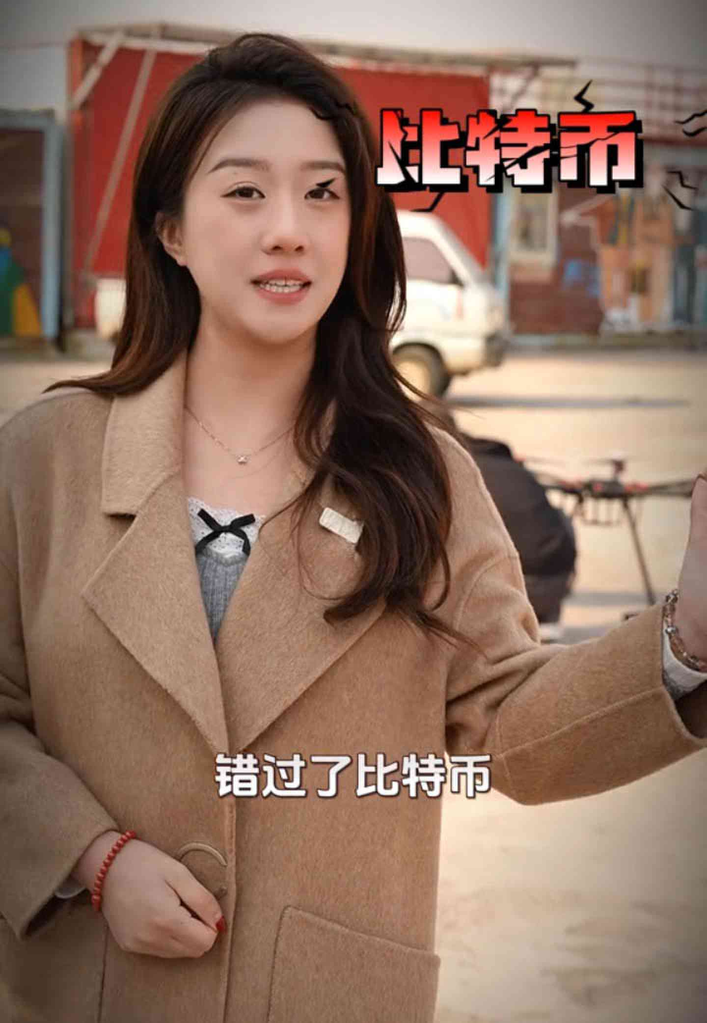 绍兴培训学校GEO优化案例